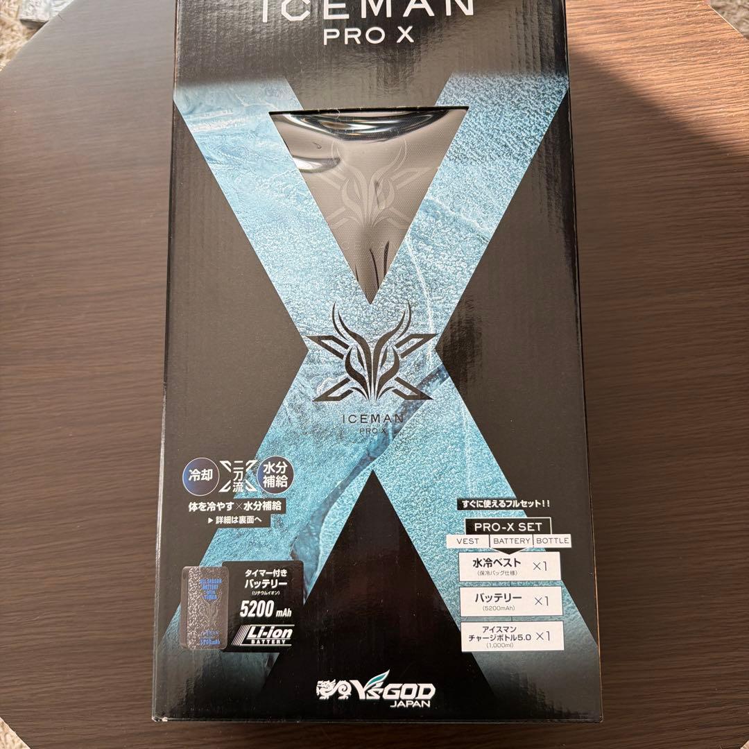 【新品未使用】ICEMAN PRO X セット アイスマンベスト