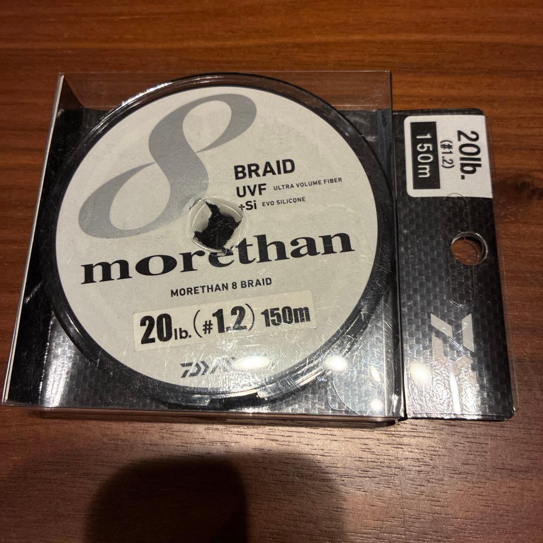 Daiwa morethan BRANZINO 3000 スピニングリール 美品