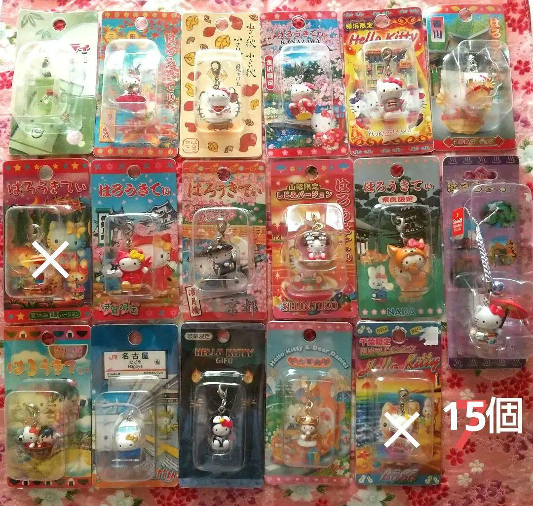 平成レトロ ハローキティ ご当地 根付け ファスナーマスコット 2002年～
