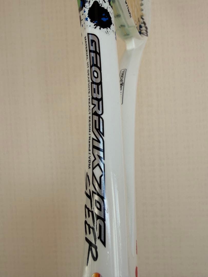 YONEX ジオブレイク70S ステア