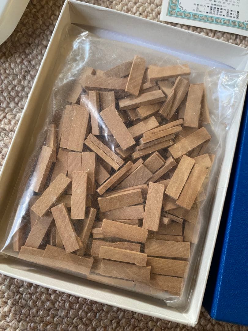 鳩居堂　頂上白檀　約40g