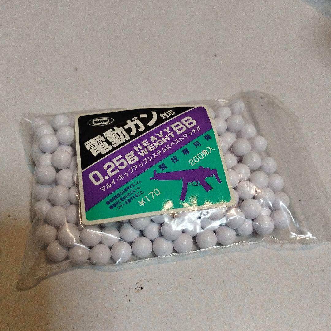 株式会社　東京マルイ　G-3シリーズ　オートマチック電動エアーガン