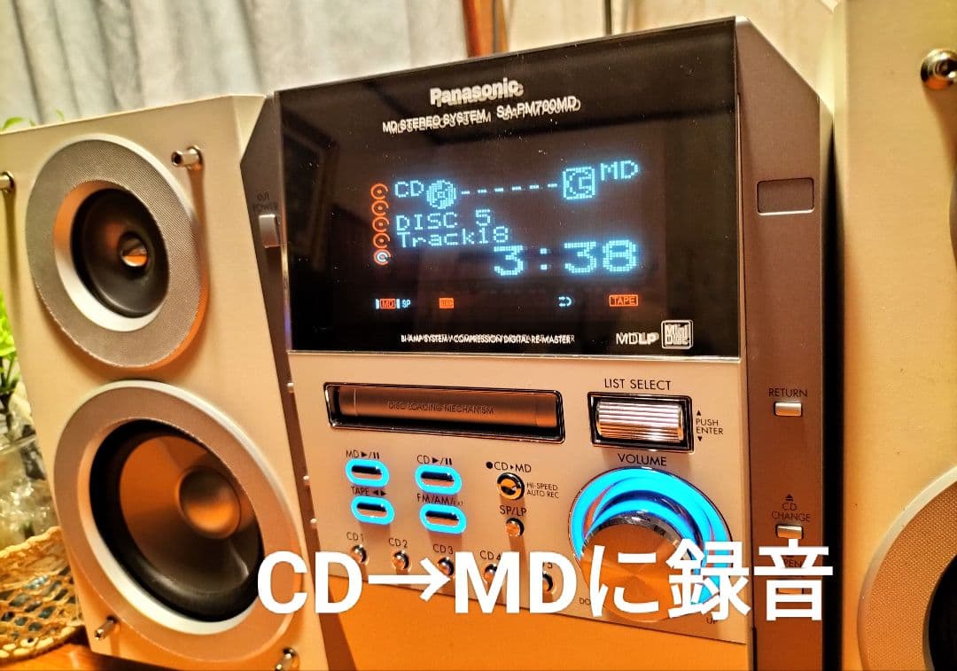 panasonicミニコンポSA-PM700MDリモコン取扱い説明書