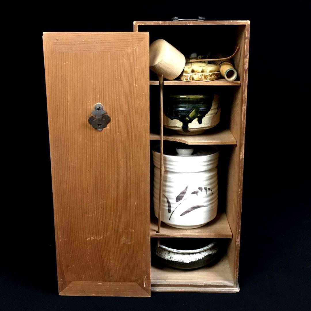 S346茶道具揃 短冊箱 抹茶碗 水指他10点揃