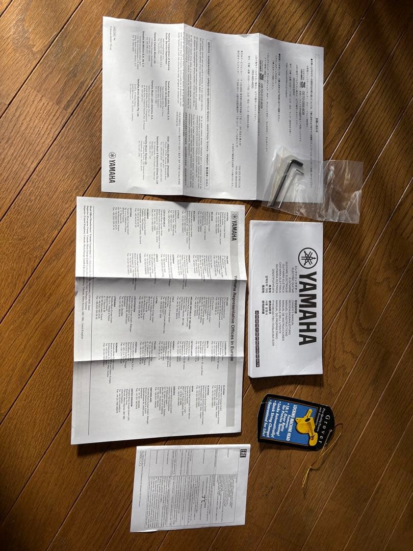 【美品】1/16まで出品Yamaha PACIFICA 611VFM