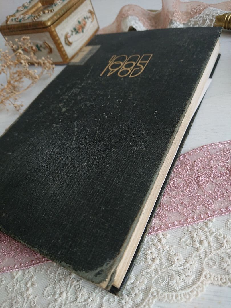 ✾nemuriさま専用✾457.458.459.461、４冊おまとめ