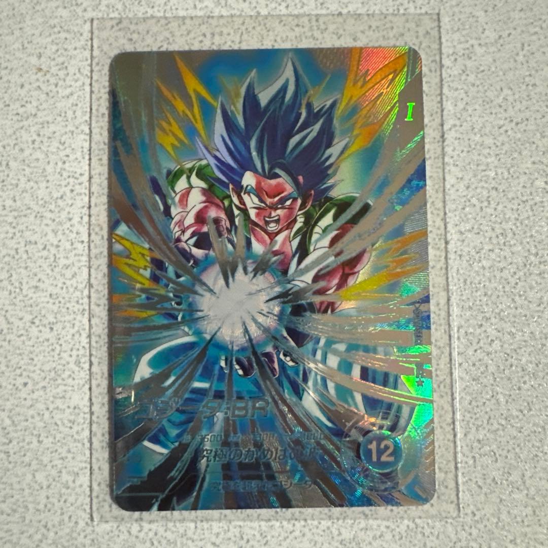 ドラゴンボールスーパーダイバーズ SDV7-SEC2 パラレル ゴジータ：BR