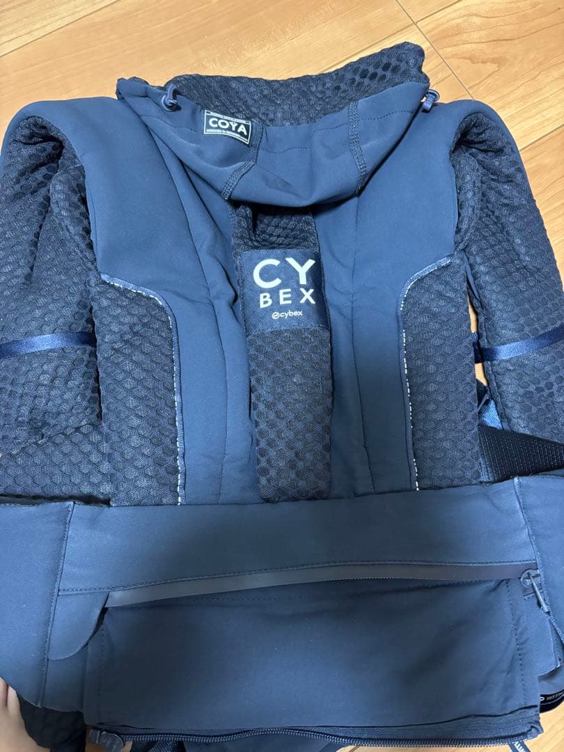 CYBEX COYA CARRIER 抱っこ紐 ロイヤルブルー