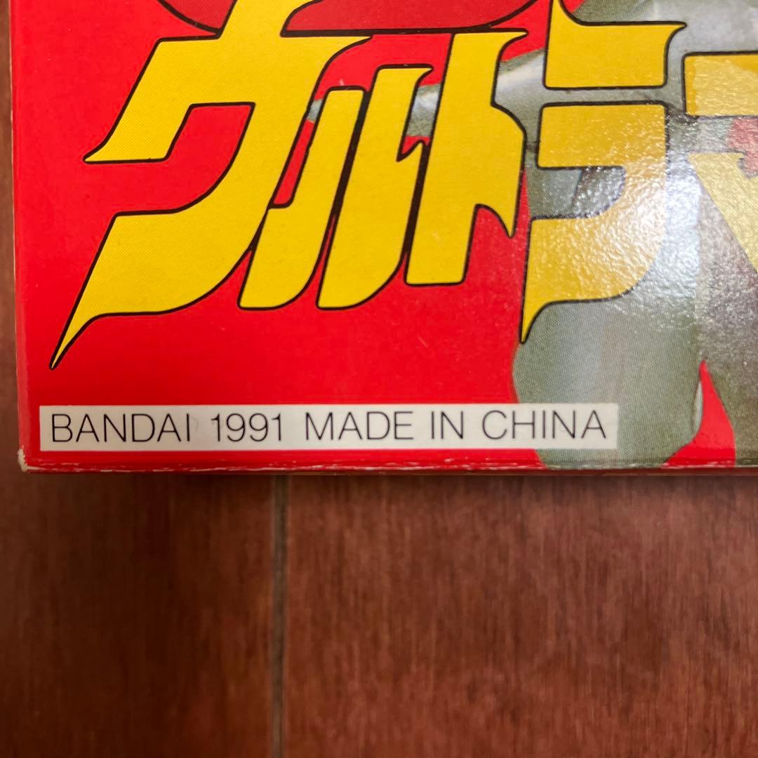 ウルトラマンヒーローシリーズ 21体