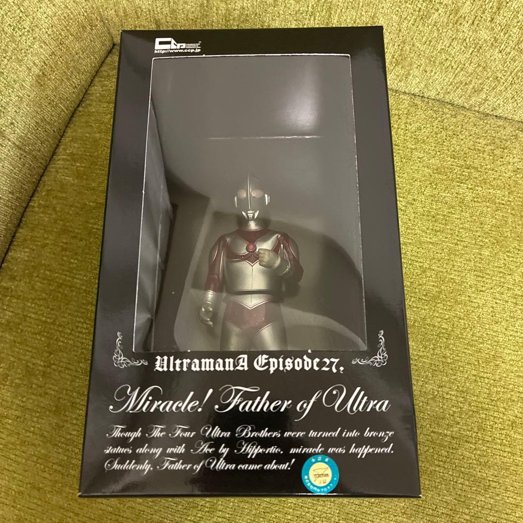 CCP ウルトラマンジャックEpisode27. Miracle! Father