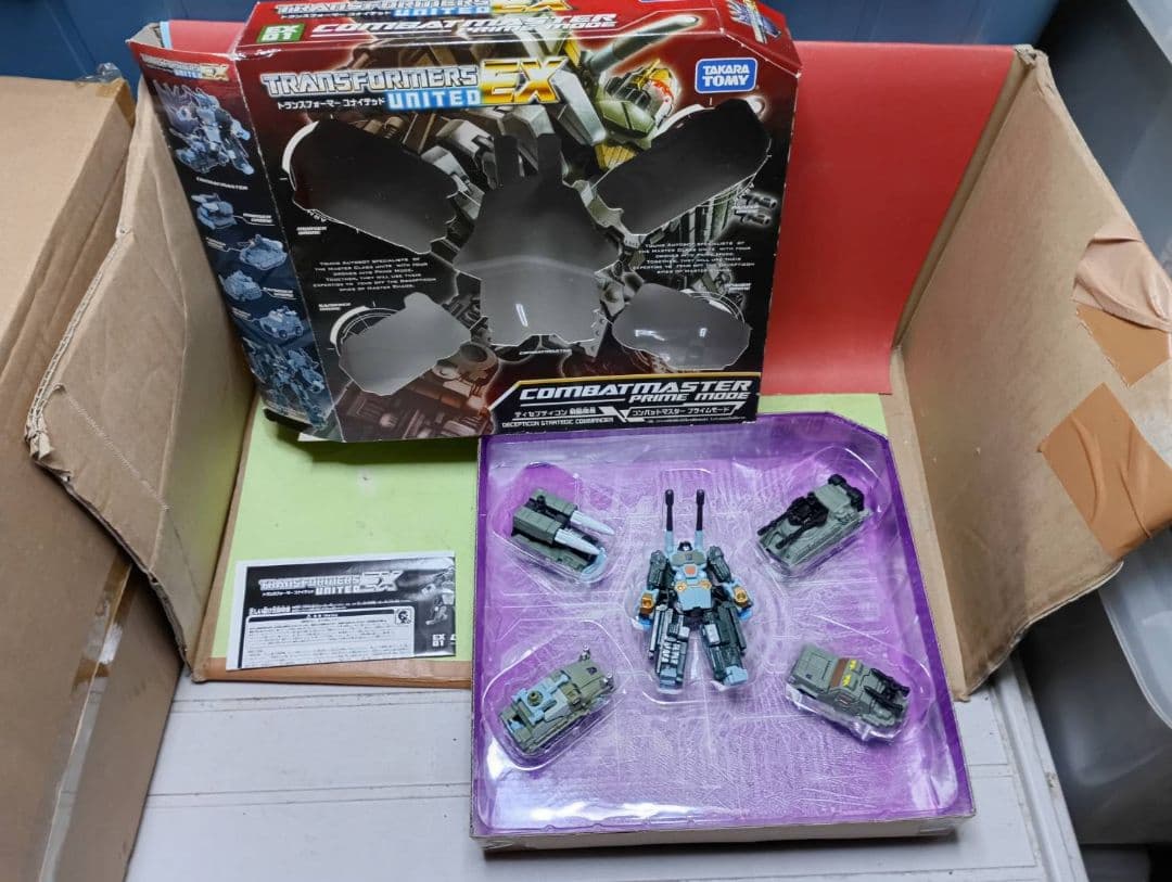 激レア!中古品 トランスフォーマーユナイテッド コンバットマスタープライムモード
