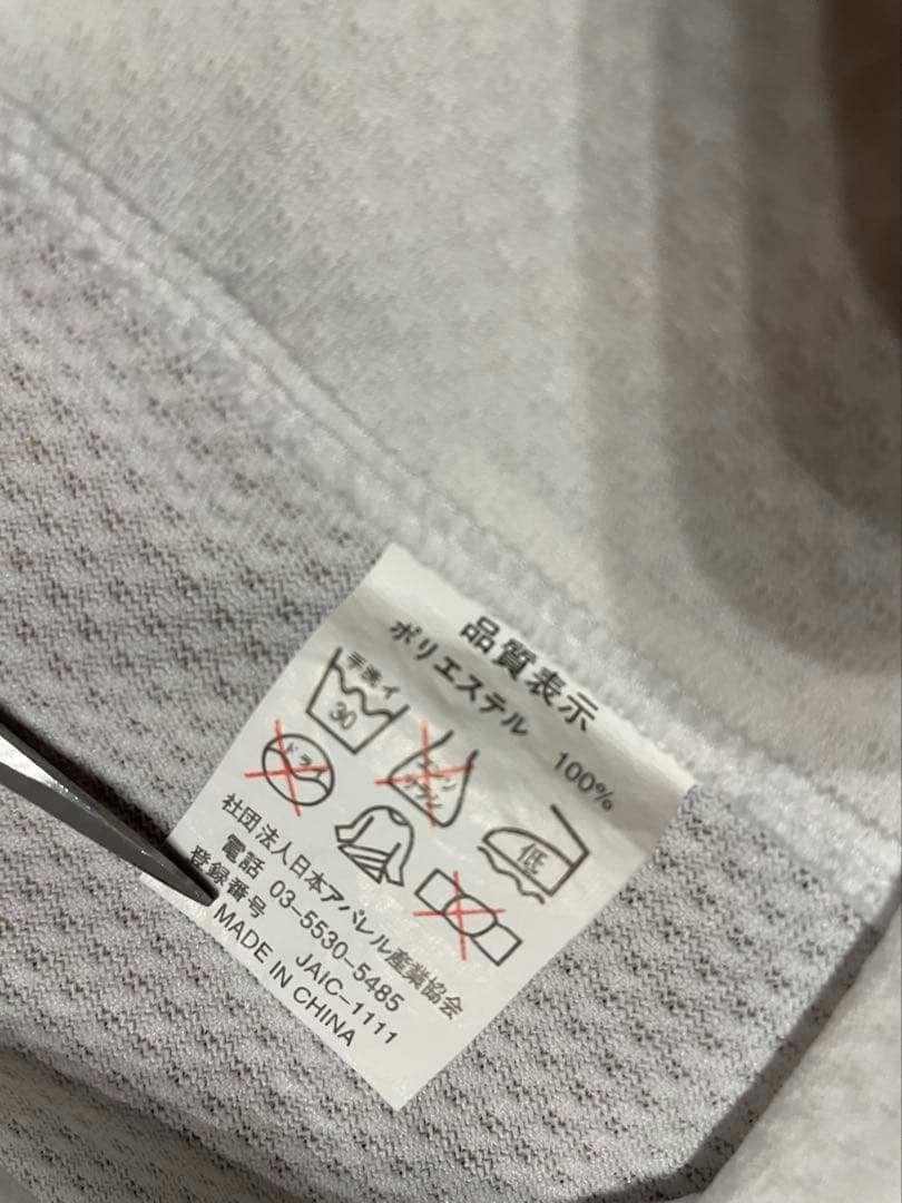 中日ドラゴンズ川上憲伸ユニフォーム