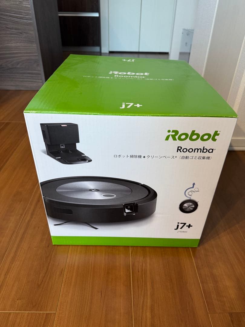iRobot Roomba ルンバ j7+ ロボット掃除機 クリーンベース