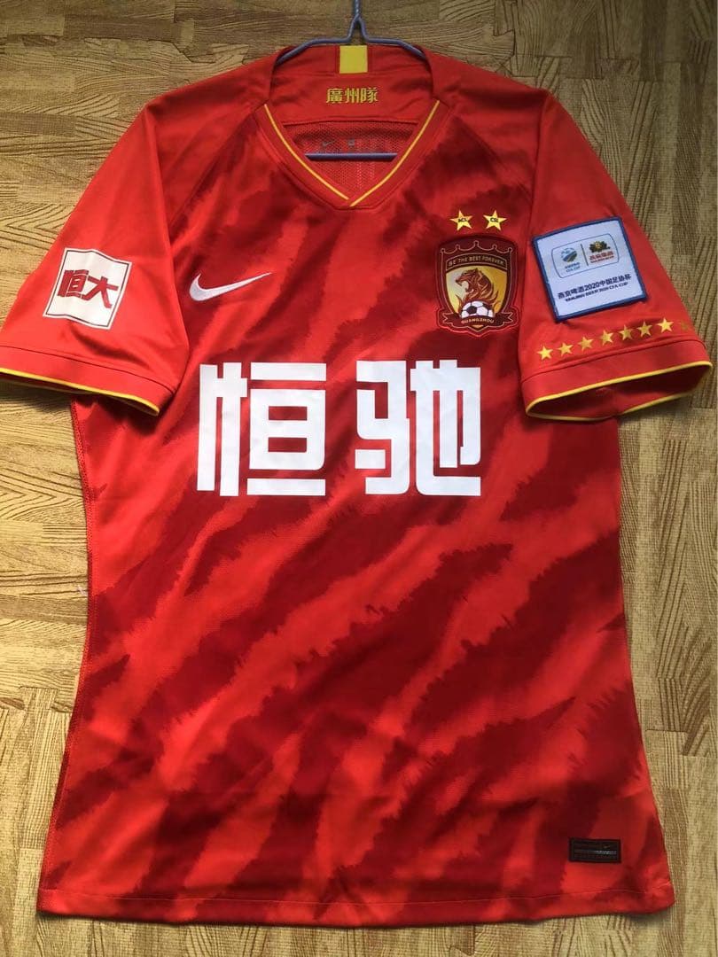 【選手支給品2枚セット】2020年広州恒大CSLCFAユニフォーム12番徐新選手