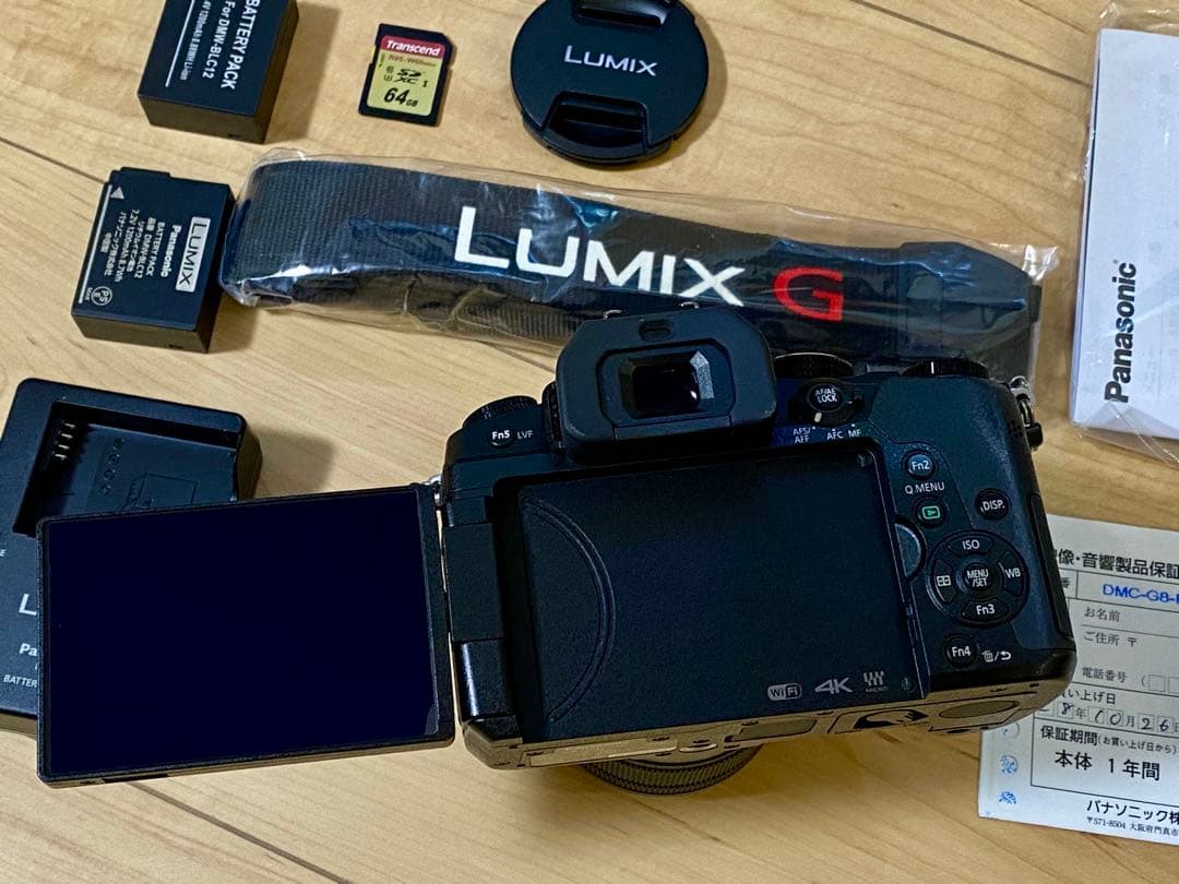 Panasonic LUMIX G8 12-60㎜ レンズキット