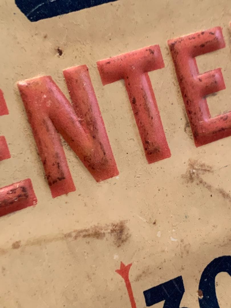 フランス製　アンティーク　肥料屋のオリジナルサインです！フォント色・雰囲気最高！