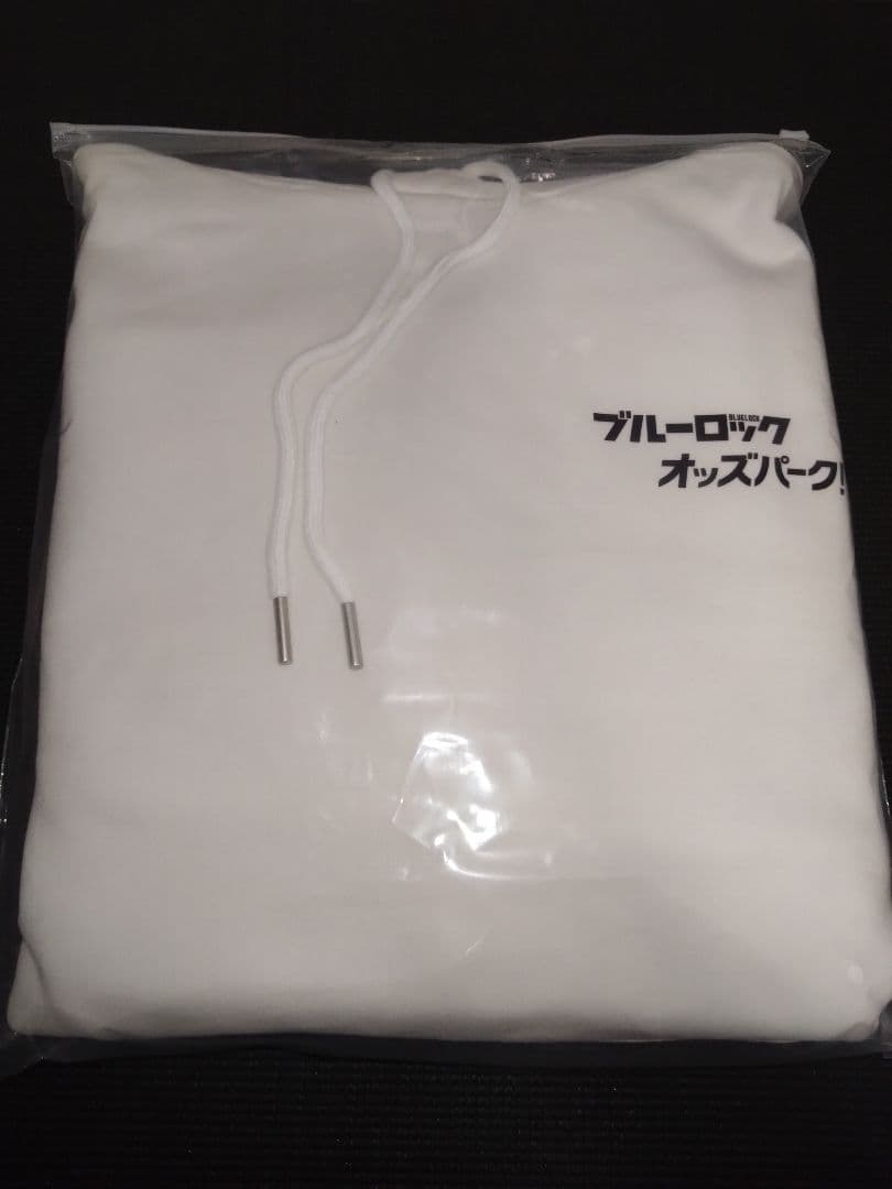 【非売品・未開封】ブルーロック✕オッズパーク！エゴイストCPコラボパーカー(白)