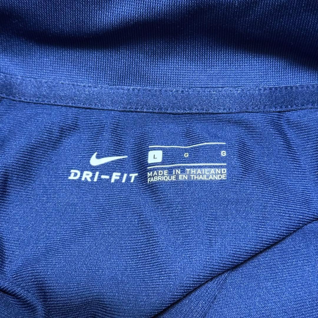 正規品 Nike ナイキ トッテナム Tottenham 20/21 ジャージ