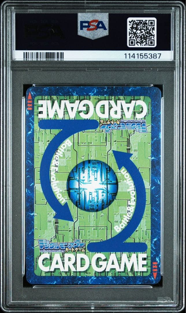 売り切り　【PSA10】デュークモンクリムゾンモード 2002 旧デジモンカード