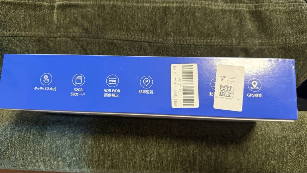 ドライブレコーダー ミラー型 2026年進化・4KHD画質・降圧ケーブル