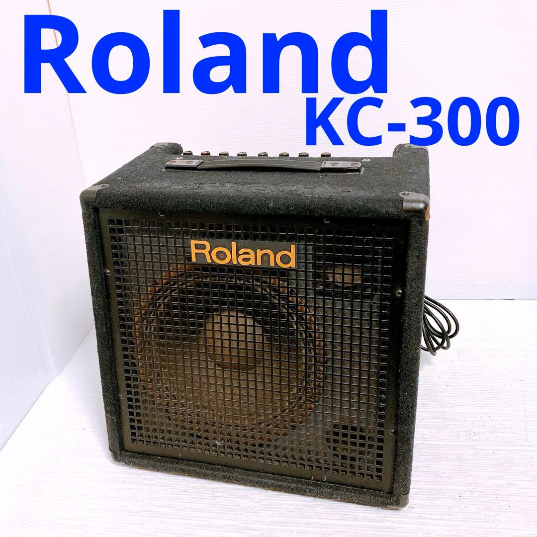 Roland KC-300 キーボードアンプ