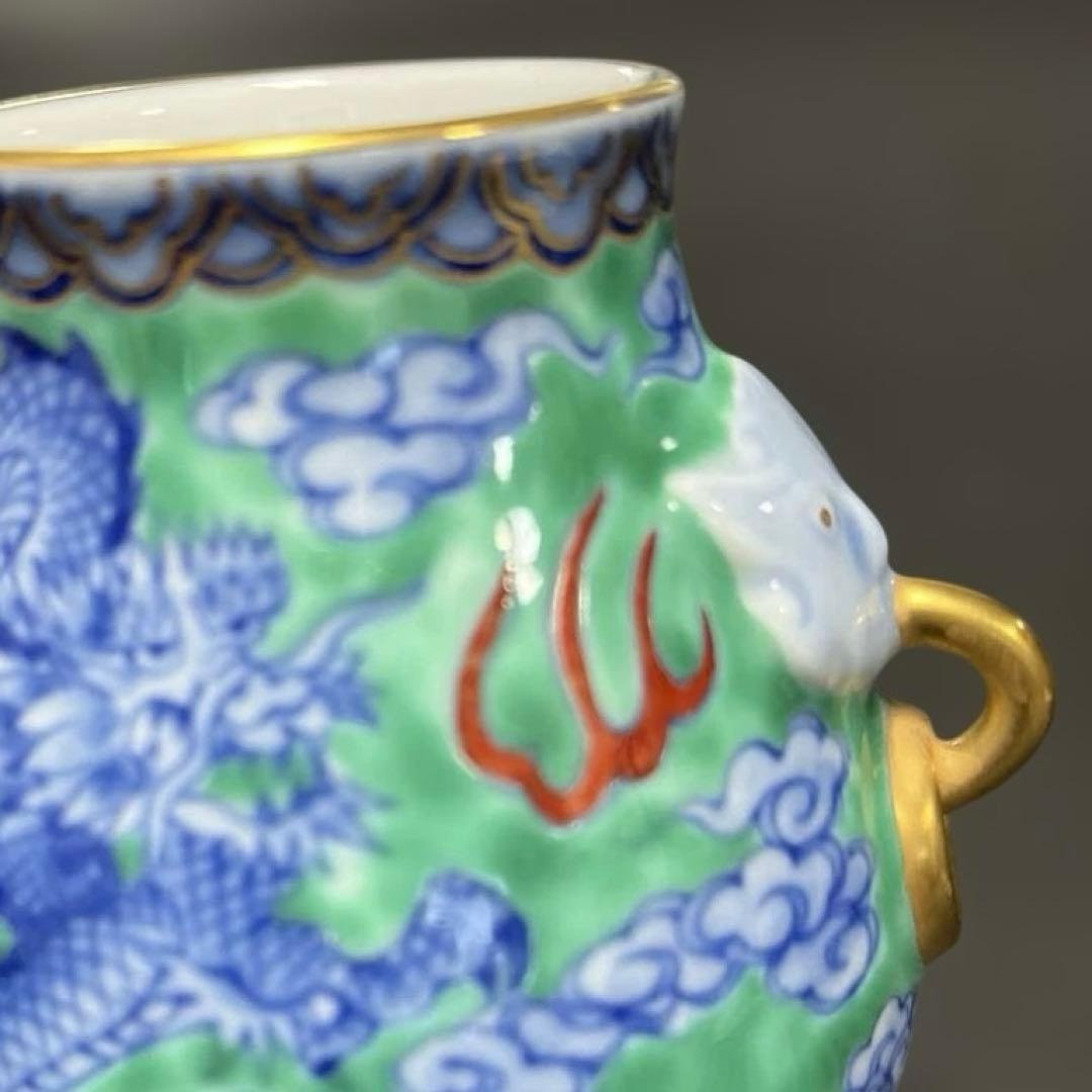 深川製磁　有田焼　鬼面龍朱雀文花瓶　未使用　花入※宮内庁御用達