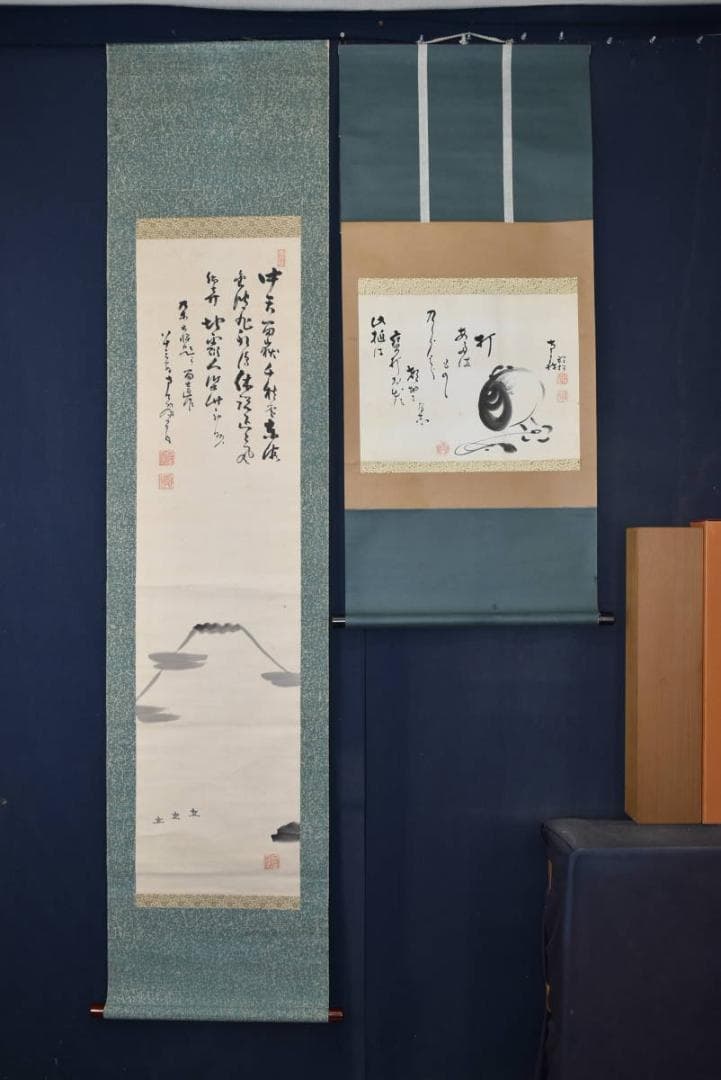 【真作】二代南天棒/富士山帆舟画賛/福小槌画賛/対幅/掛軸/名家伝来/Z-994