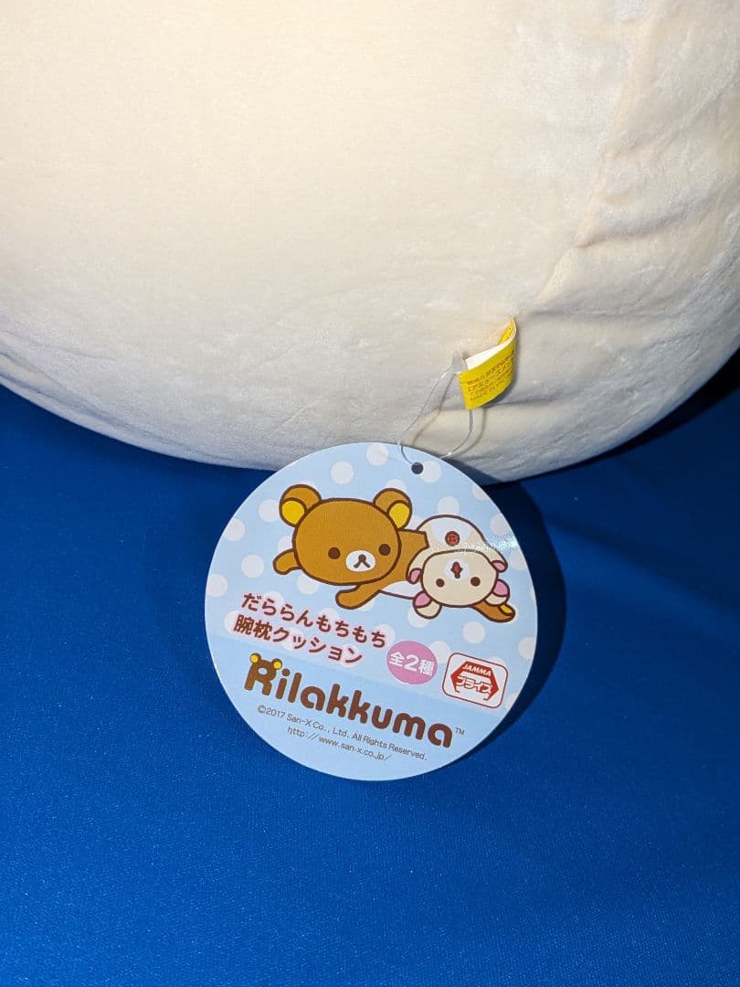 ♡超激レア♡RED♡のこのこフレンズ ♡ミッフィー ぬいぐるみ T-ARTS♡