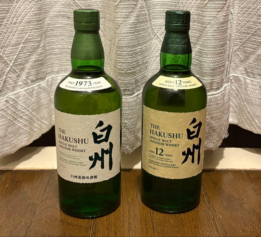 白州12年 白州NV 2本セット