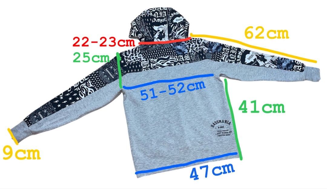 バスマニア セットアップ M ジャージ 上下 bassmania グレー フード