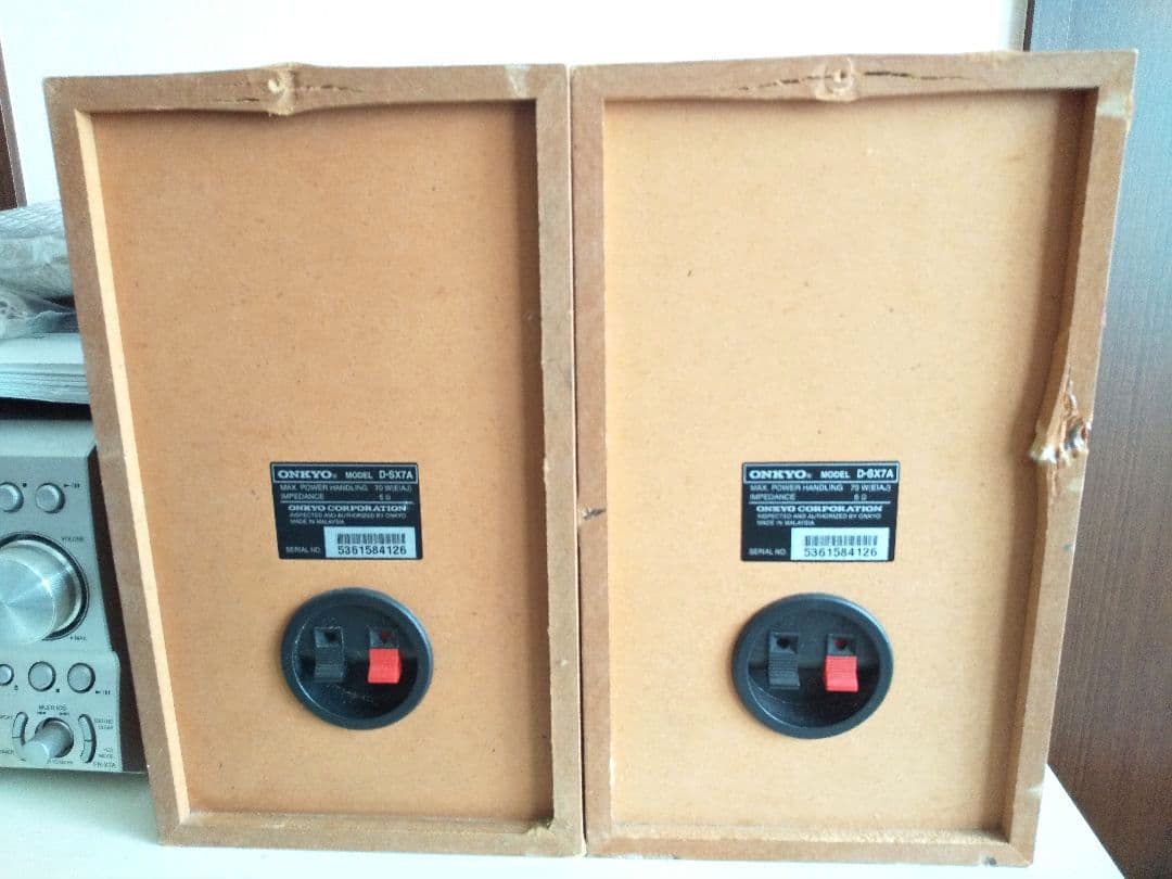 【動作品】ONKYO CD/MD Tuner Amplifier FR-X7A