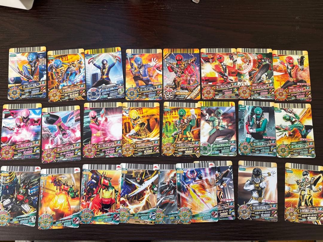 ダイスオーDX まとめ売り　レア