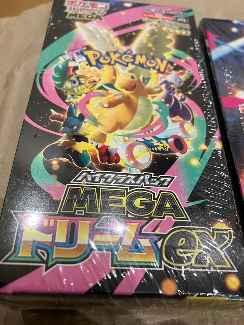 インフェルノX & MEGAドリームEX 1box シュリンク付き