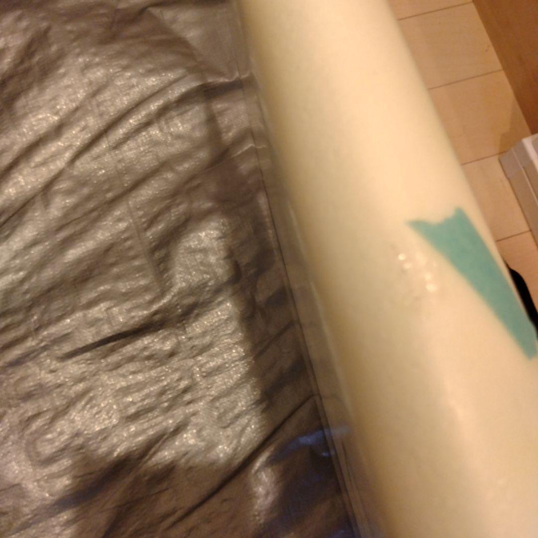 アルメリック m23 7'6\"