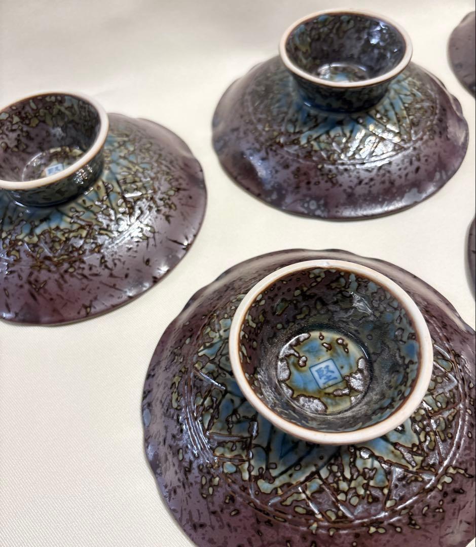 有田焼 堅窯 南蛮瑠璃 高台皿 5客 陶芸 南蛮ルリ 刺身皿 盛皿 ススキ 月見