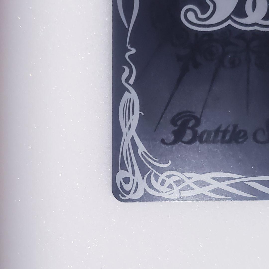 バトスピ シークレット［S.E.E.S.制式戦闘服］主人公 SD70-CX01