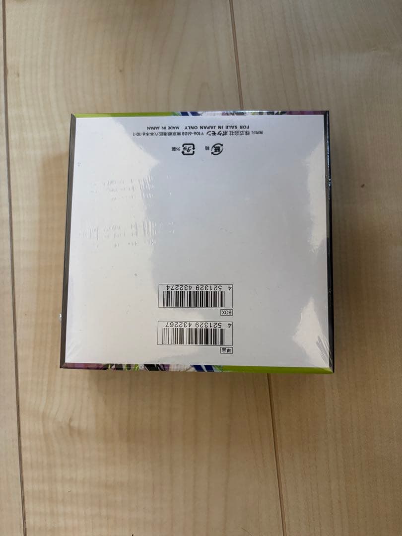 【未開封】ムニキスゼロ BOX