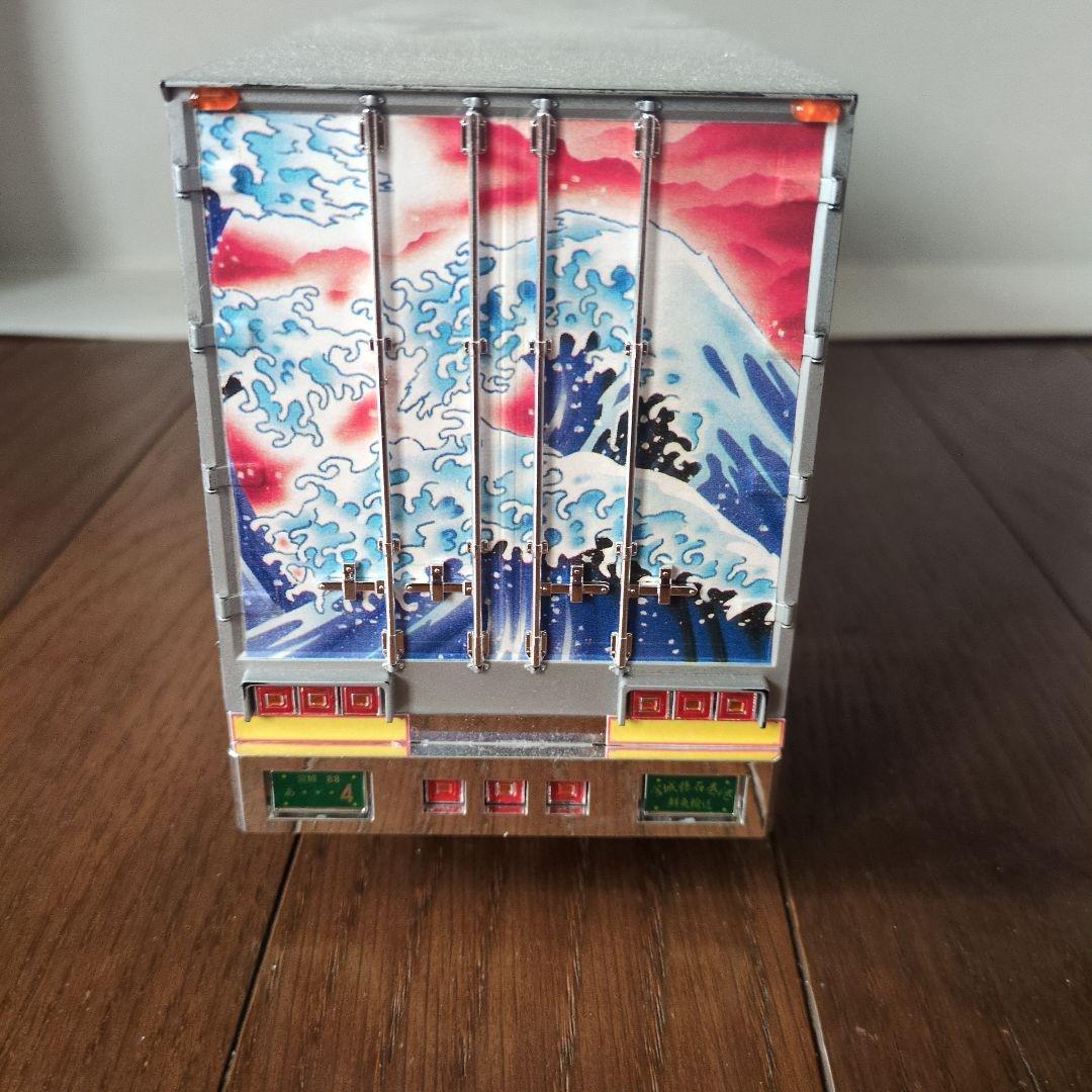 アオシマ　デコトラ　スーパードルフィン