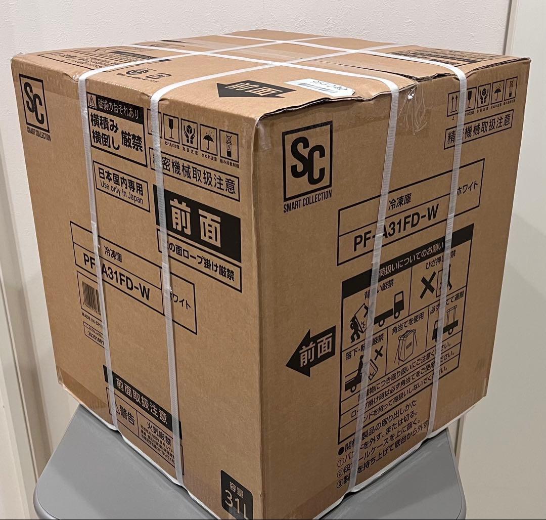 アイリスオーヤマ 冷凍庫 31L PF-A31FD-W ホワイト