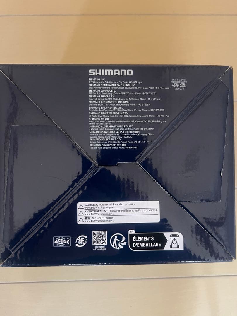 シマノ スフェロス SW 6000HG