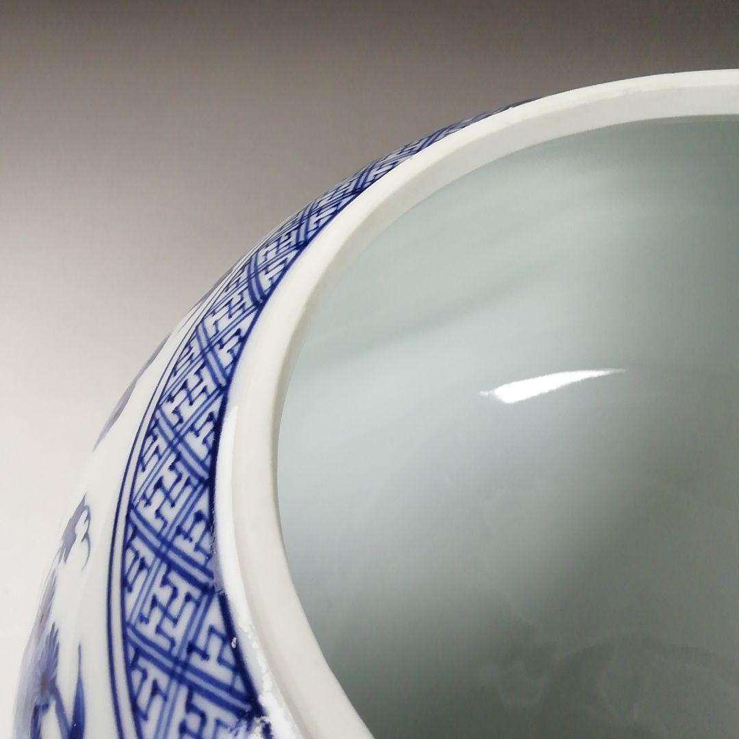 Ｗ６５　水指　『祥瑞写　蜜柑』『静山 造』　共箱　茶道具