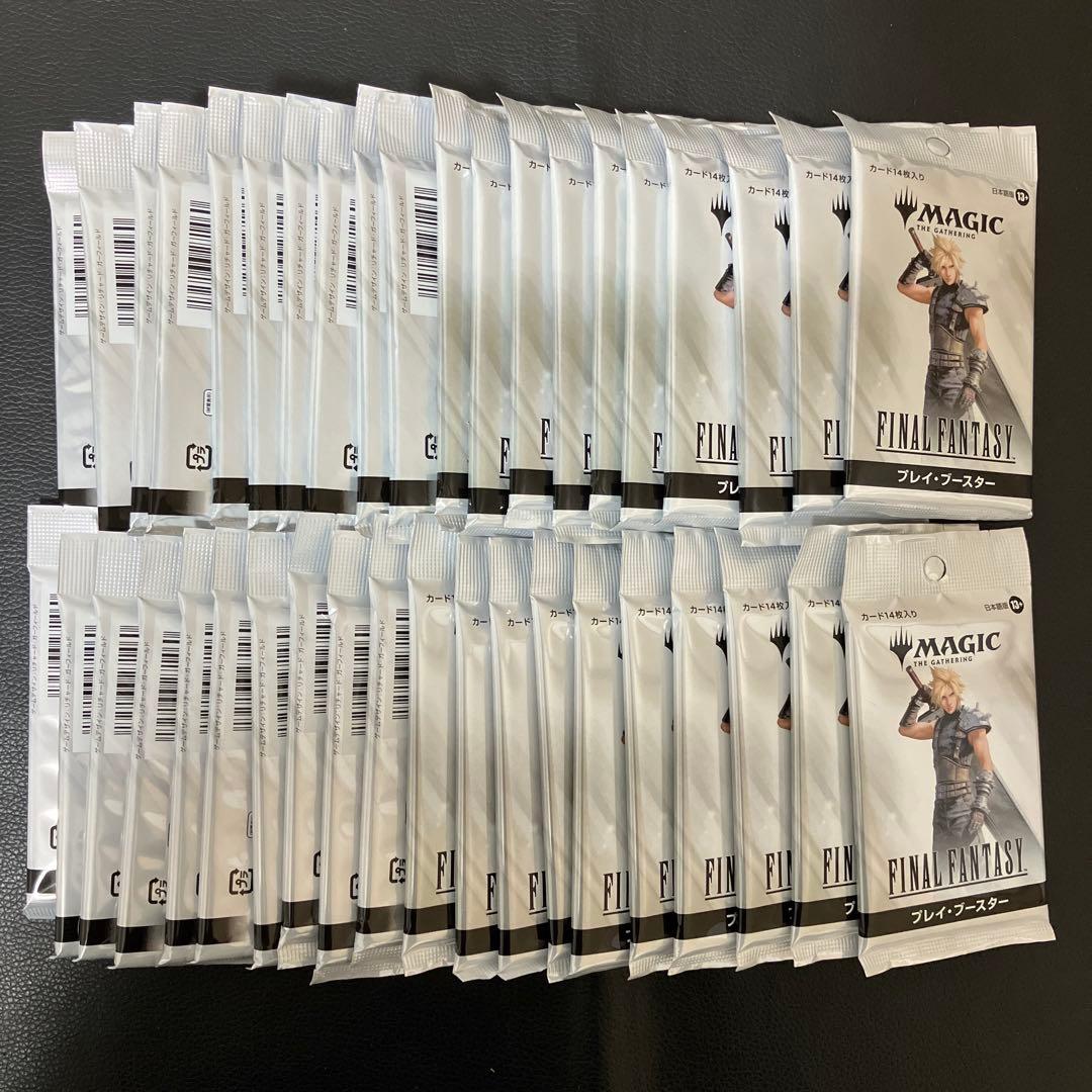 チョコボバンドル プレイブースター FF 40パック ファイナルファンタジー