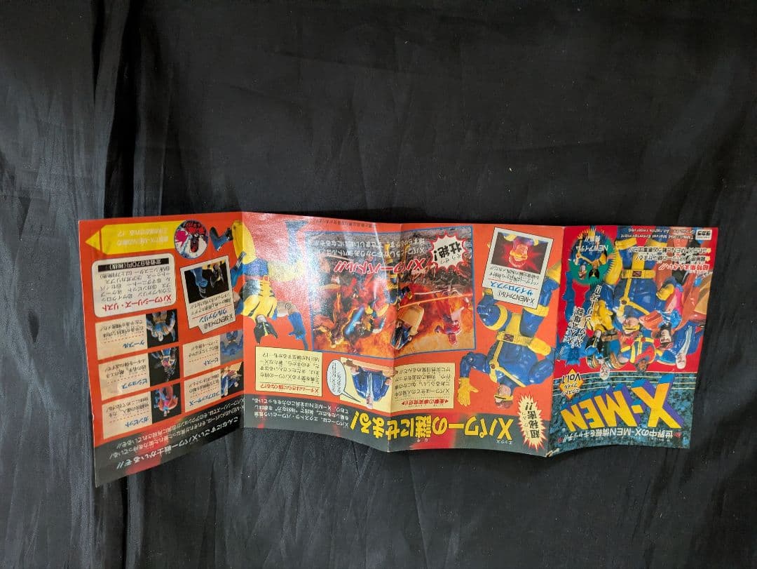 タカラ　TOYBIZ X-MEN ウルヴァリンバイク