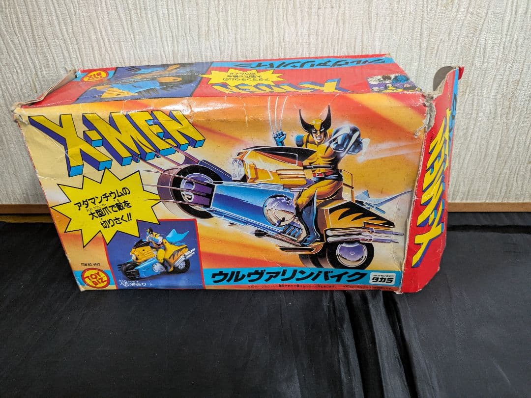 タカラ　TOYBIZ X-MEN ウルヴァリンバイク