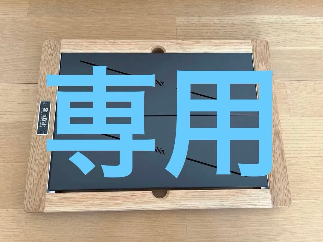 シムクラフト S.T.F. SC25 オーク シェルコン天板 スノーピーク