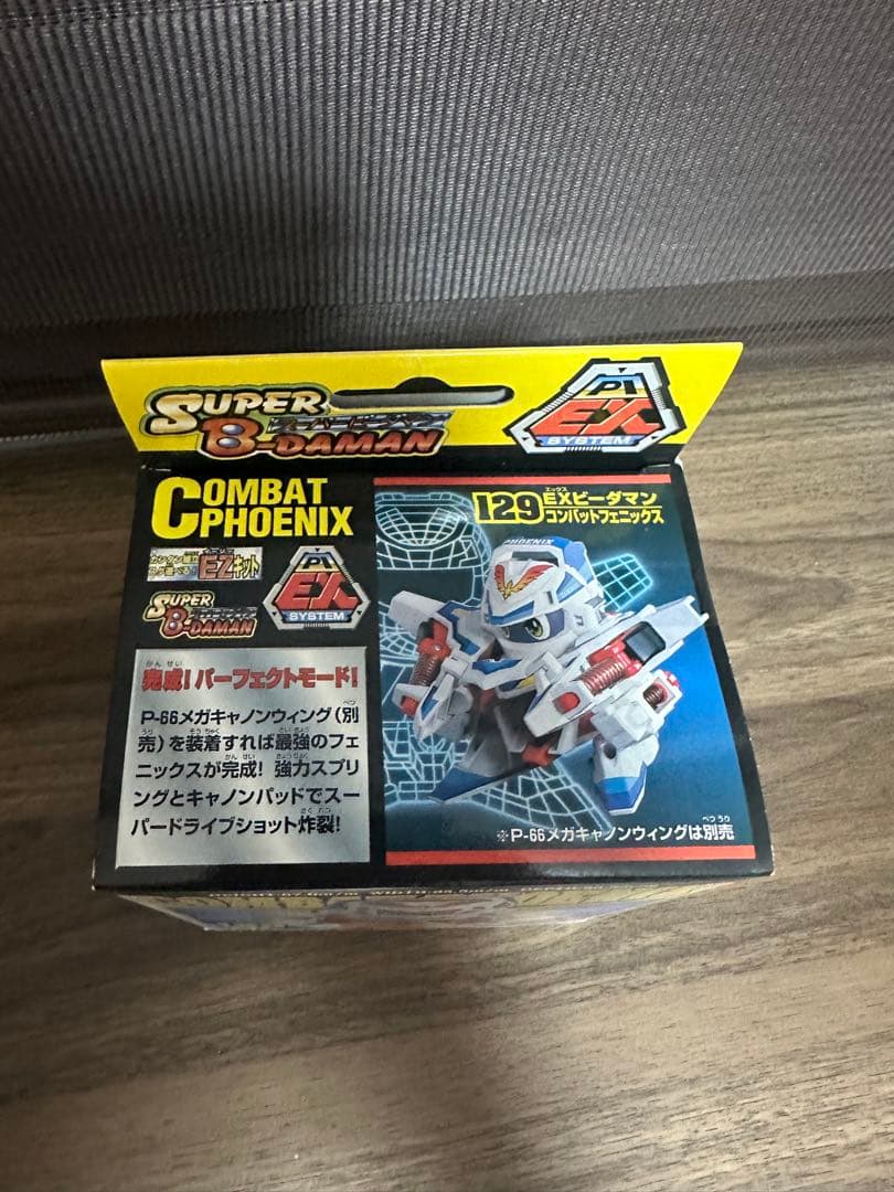 新品・未開封　EXヒーダマン コンバットフェニックス