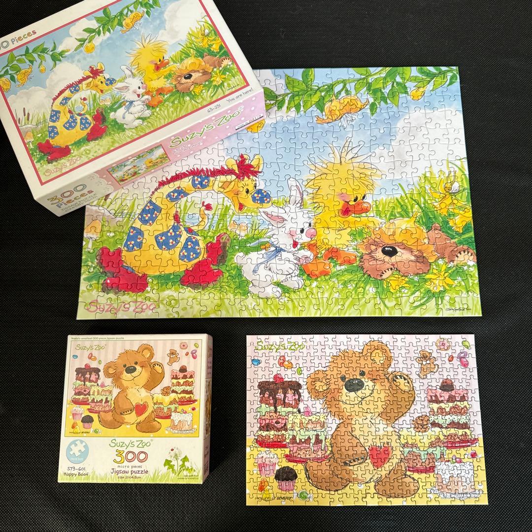 【希少】Suzy´s Zoo スージーズー グソーパズル 300ピース