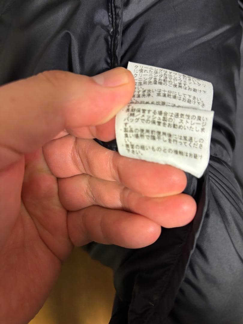 ノースフェイス　ビレイヤーパーカ　サミットシリーズ　ダウンジャケット　黒　XL