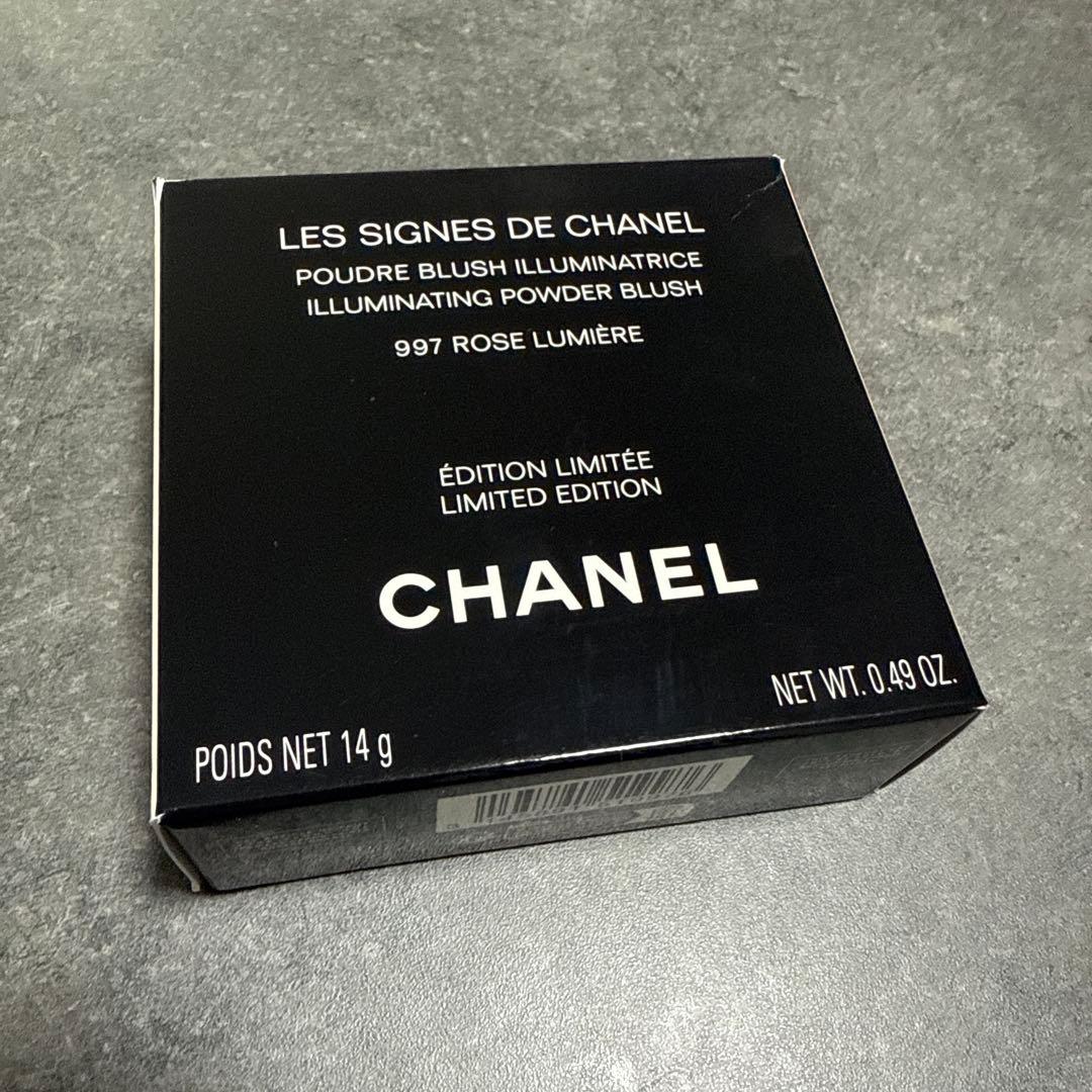 冬限定品　新品未使用　レ シーニュ ドゥ シャネル /997 ローズ ルミエール