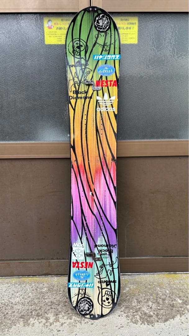 最終値下げUNIT ユニットUN160 スプリットボード バックカントリーBC